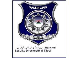 Tripoli National Security Directorate